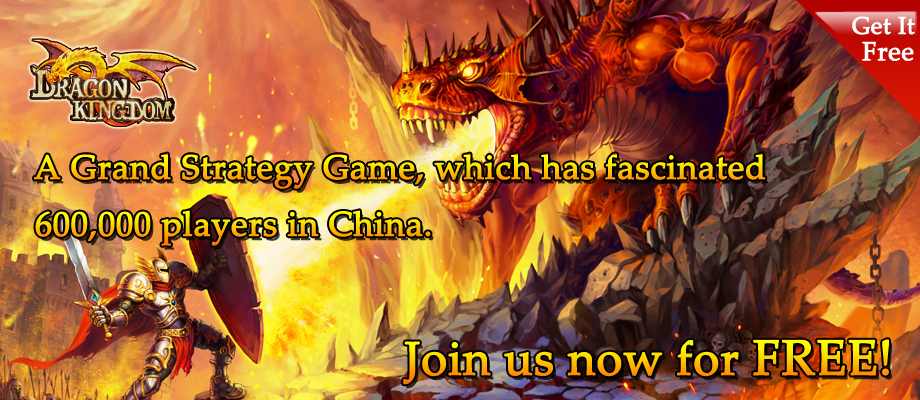 Dragon Kingdom - free online android mobile game